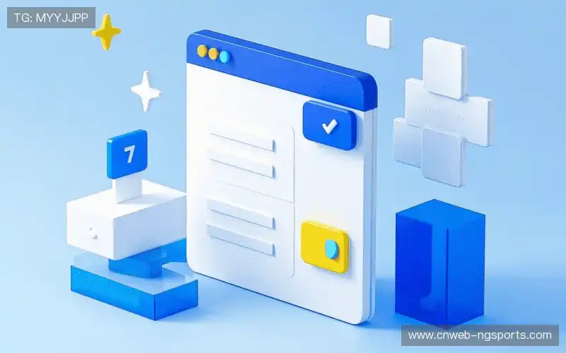 洽谈ng体育公司